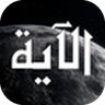 TheVerse logo